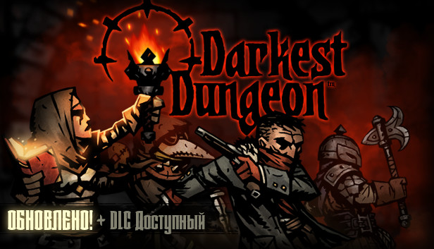 Darkest Dungeon®