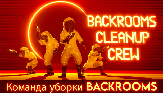 Backrooms Cleanup Crew