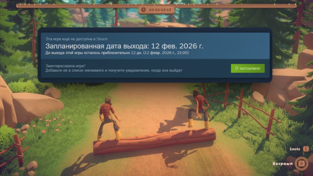В Steam выйдет весёлая кооперативная игра про двух лесорубов — Log Riders