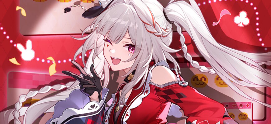 Next and current banners in Honkai: Star Rail