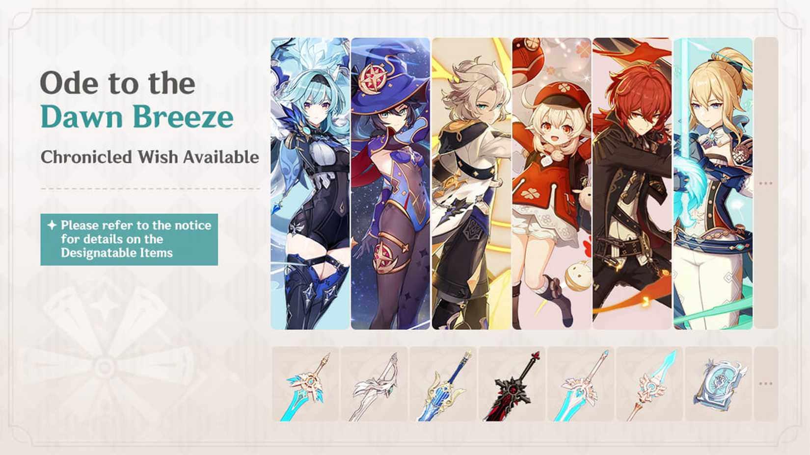 6-4-luna-v-5-genshin-impact-gi-banner-history-current-banner-next-upcoming-past-chronicled-wish-chronicled wish-1