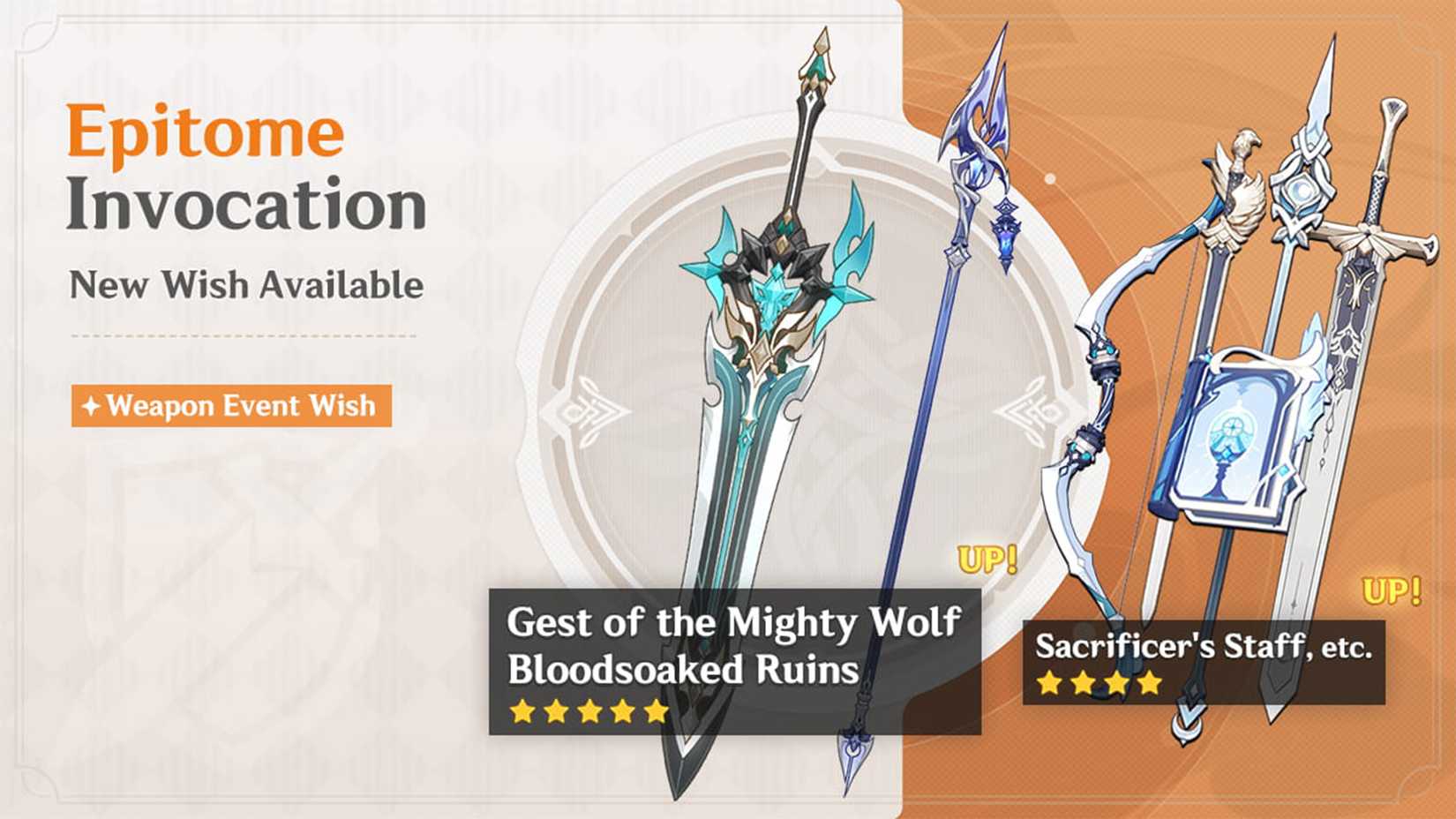 6-4-luna-v-5-genshin-impact-gi-banner-history-current-banner-next-upcoming-past-chronicled-wish-weapon-banner-1