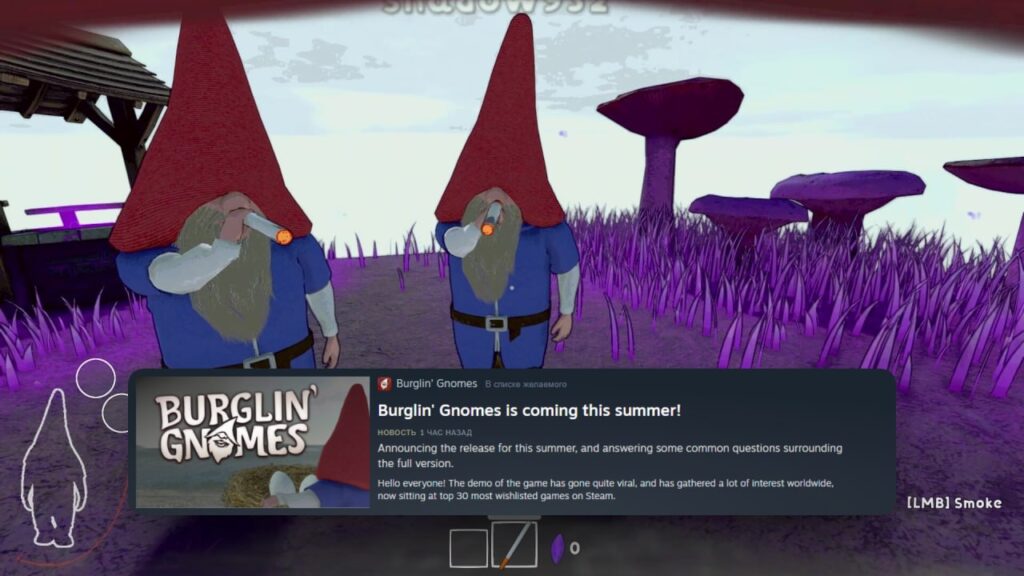 Burglin' Gnomes выйдет в Steam этим летом