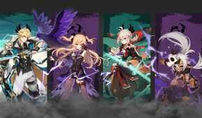 Fischl-Kazuha-Iansan-Varka Best Teams In Genshin Impact