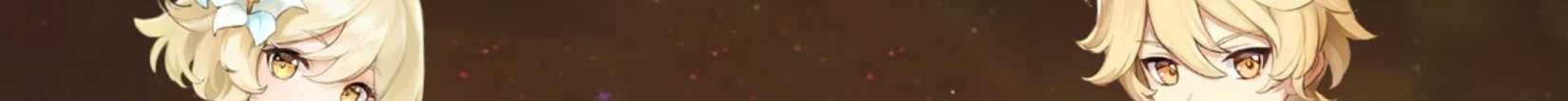 a narrow image stripe of the geo character background with aether's and lumine's eyes