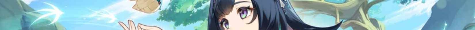 Lan Yan 128 Eyes