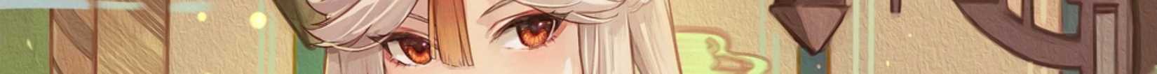 a narrow image strip with ningguang's eyes - genshin impact
