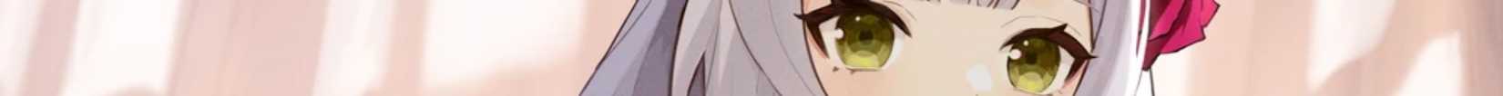 a narrow image strip of noelle's eyes - genshin impact