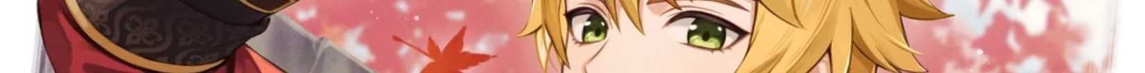 Thoma's eyes genshin impact
