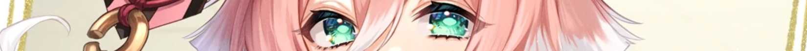 Yanfei's eyes genshin impact