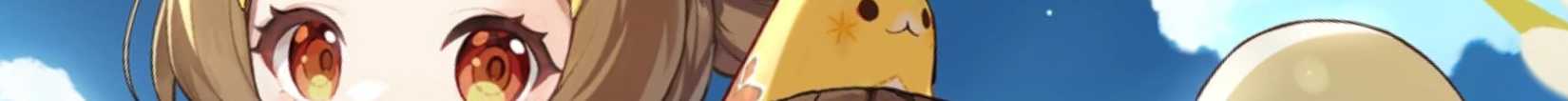 Yaoyao's and Yuegui's eyes