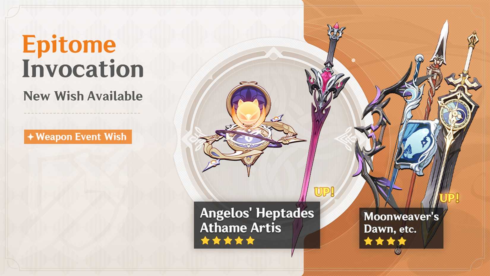 6-6-luna-vii-7-genshin-impact-gi-banner-history-current-banner-next-upcoming-past-chronicled-wish-weapon-banner