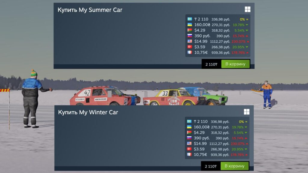 В Steam изменилась цена на My Summer Car и My Winter Car My Summer Car: • Россия — с 349 ₽ до 390 ₽;