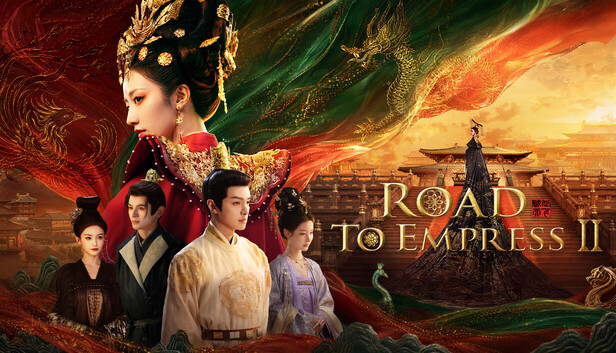 Road to Empress II